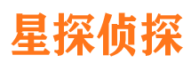 山东出轨调查